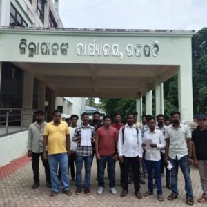 ଦୁଇ ମାସ ହେଲା ନେଟୱର୍କ ଠପ୍‌: ଚାରି ପଂଚାୟତର ୨୦ ଗ୍ରାମବାସୀ ଜିଲ୍ଲାପାଳଙ୍କ ନିକଟରେ ଦେଲେ ଲିଖିତ ଅଭିଯୋଗ।