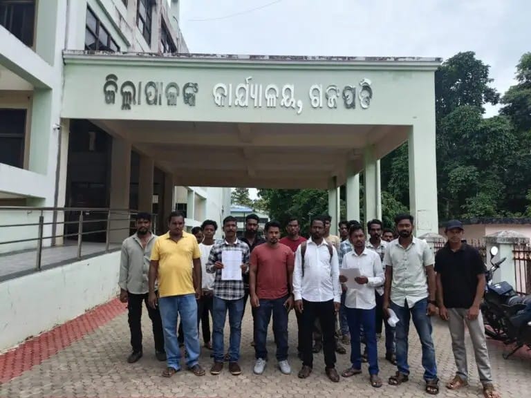 ଦୁଇ ମାସ ହେଲା ନେଟୱର୍କ ଠପ୍‌: ଚାରି ପଂଚାୟତର ୨୦ ଗ୍ରାମବାସୀ ଜିଲ୍ଲାପାଳଙ୍କ ନିକଟରେ ଦେଲେ ଲିଖିତ ଅଭିଯୋଗ।