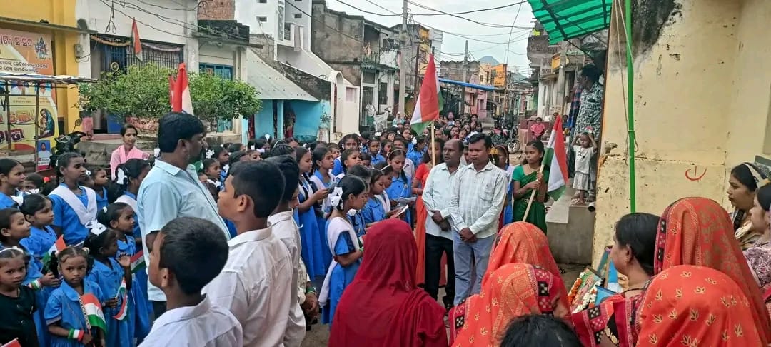 ଗଞ୍ଜାମ ଜିଲ୍ଲା ଖାରିଆ ଗ୍ରାମ ପଞ୍ଚାୟତ କାର୍ଯ୍ୟାଳୟରେ ୮୦ତମ ସ୍ୱାଧୀନତା ଦିବସ ପାଳନ ।