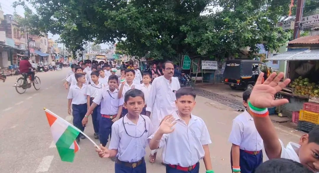 ଗଞ୍ଜାମ ଜିଲ୍ଲା ପୋଲସରାରେ ୮୦ତମ ସ୍ୱାଧୀନତା ଦିବସ ପାଳନ