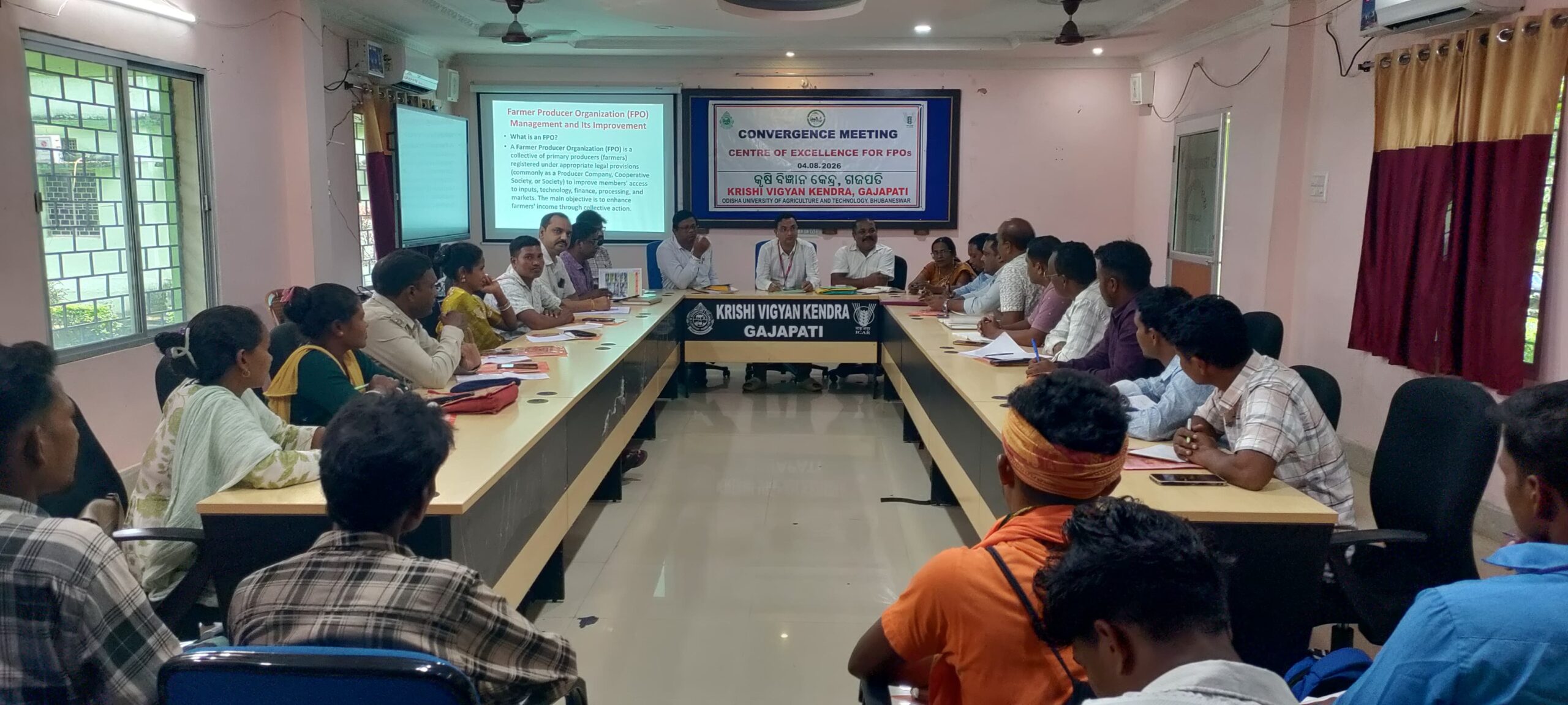 କୃଷକ ଉତ୍ପାଦକ ସଂଘ ର ସଦସ୍ୟଙ୍କ ନିମନ୍ତେ ସମନ୍ୱୟ ବୈଠକ ।