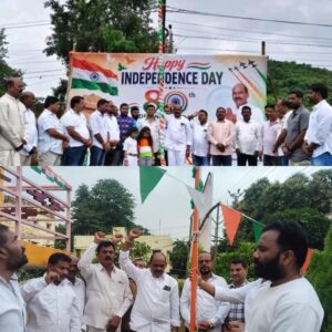ବିଜେପି ଅଫିସ ଓ ରାୟଗଡ ସହର ବିଭିନ୍ନ ଅନୁଷ୍ଠାନ ରେ ୮୦ତମ ସ୍ୱାଧୀନତା ଦିବସ ପାଳିତ
