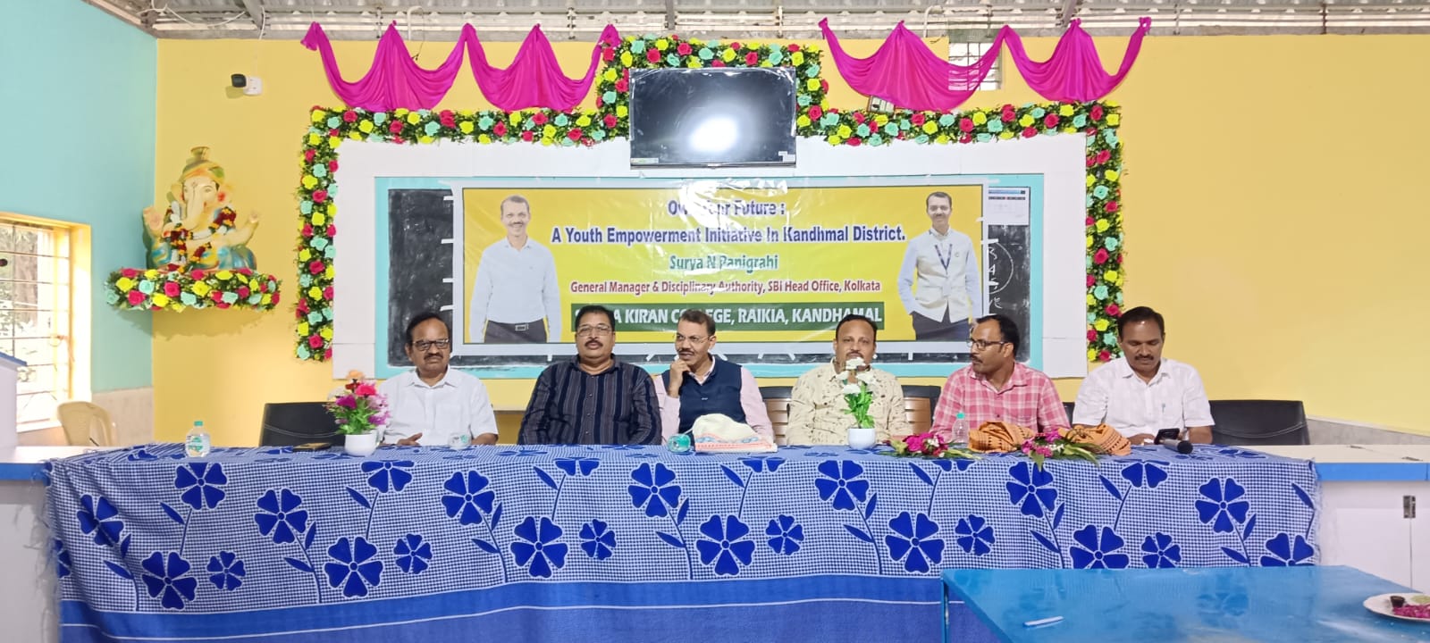 ରାଇକିଆ ସୁଧା କିରଣ ମହାବିଦ୍ୟାଳୟ ରେ କ୍ୟାରିୟର କାଉନସେଲିଂ କାର୍ଯ୍ୟକ୍ରମ ଅନୁଷ୍ଠିତ