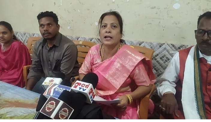 ସିଜିମାଳି ବଞ୍ଚାଅ ପାଇଁ ହ୍ୟୁମାନ ରାଇଟ ପ୍ରୋଟେକ୍ସନ ପକ୍ଷରୁ ସାମ୍ବାଦିକ ସମ୍ମିଳନୀ