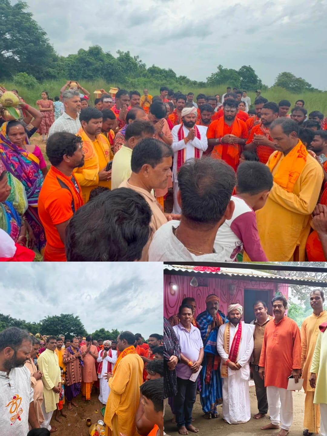 ସହସ୍ର କଳସ ଅଭିଷେକ ସହିତ 24 କୁଣ୍ଡିୟ ଶ୍ରୀ ମୋହ ମୃତ୍ୟୁଞ୍ଜୟ ରୁଦ୍ର ମହାଯଂଜ୍ଞ ଅନୁଷ୍ଠିତ