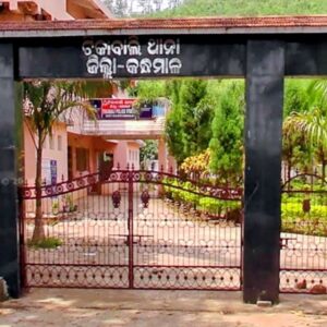 ସ୍ୱାମୀ ସ୍ତ୍ରୀ ଙ୍କ ଝଗଡାରେ ସମୁନ୍ଧୁଣି ଙ୍କ ଉପରେ ଝିଅର ବାପା ସମୁନ୍ଧିଙ୍କ ଆକ୍ରମଣ ! ଥାନାରେ ଏତଲା