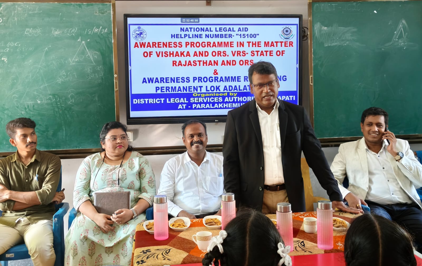 ବିଶାଖା ମାମଲା ଓ ପରମାନେଣ୍ଟ ଲୋକ ଅଦାଲତ ସମ୍ପର୍କରେ ସଚେତନତା କାର୍ଯ୍ୟକ୍ରମ ।