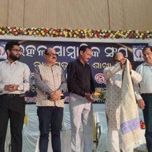 ରାୟଗଡରେ ଉତ୍କଳ ସାମ୍ବାଦିକ ସଂଘର ସପ୍ତମ ବାର୍ଷିକ ଉତ୍ସବ