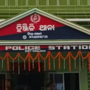 ବରିଷ୍ଠ ନାଗରିକଙ୍କ ଆତ୍ମହତ୍ୟା।