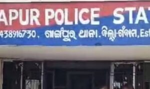 ପ୍ରେମିକର ଛୁରାମାଡ଼ରେ ପ୍ରେମିକା ମୃତ।