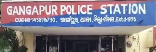 ପ୍ରେମିକର ଛୁରାମାଡ଼ରେ ପ୍ରେମିକା ମୃତ।