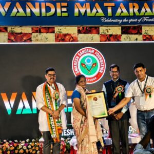 ସ୍ୱଦେଶ ସଂଗ୍ରାମ ଫାଉଣ୍ଡେସନ୍,ବାଲେଶ୍ବର ଦ୍ଵାରା ସାହିତ୍ୟିକା ଶ୍ରୀମତୀ ଆଶାଲତା ପାଣିଗ୍ରାହୀ ସମ୍ବର୍ଦ୍ଧିତ। ।