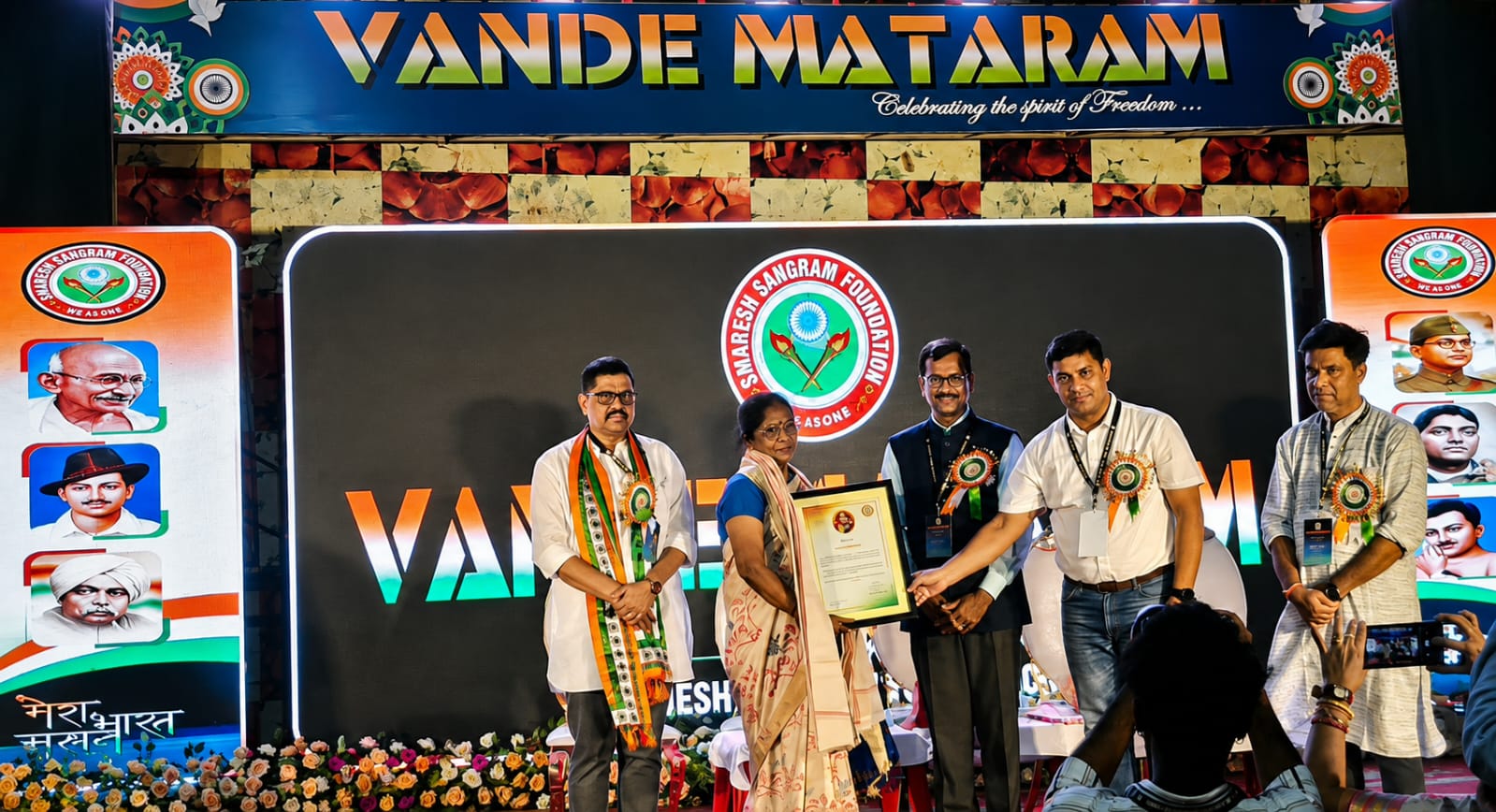 ସ୍ୱଦେଶ ସଂଗ୍ରାମ ଫାଉଣ୍ଡେସନ୍,ବାଲେଶ୍ବର ଦ୍ଵାରା ସାହିତ୍ୟିକା ଶ୍ରୀମତୀ ଆଶାଲତା ପାଣିଗ୍ରାହୀ ସମ୍ବର୍ଦ୍ଧିତ। ।