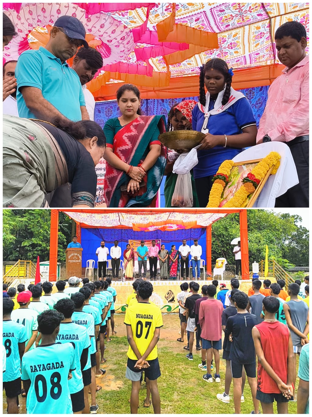 ନୀଳମଣି ଉଚ୍ଚ ବିଦ୍ୟାଳୟରେ ଜିଲ୍ଲାସ୍ତରୀୟ ଭଲିବଲ୍ ଖେଳାଳି ଚୟନ କାର୍ଯ୍ୟକ୍ରମ ଉଦଯାପିତ*।