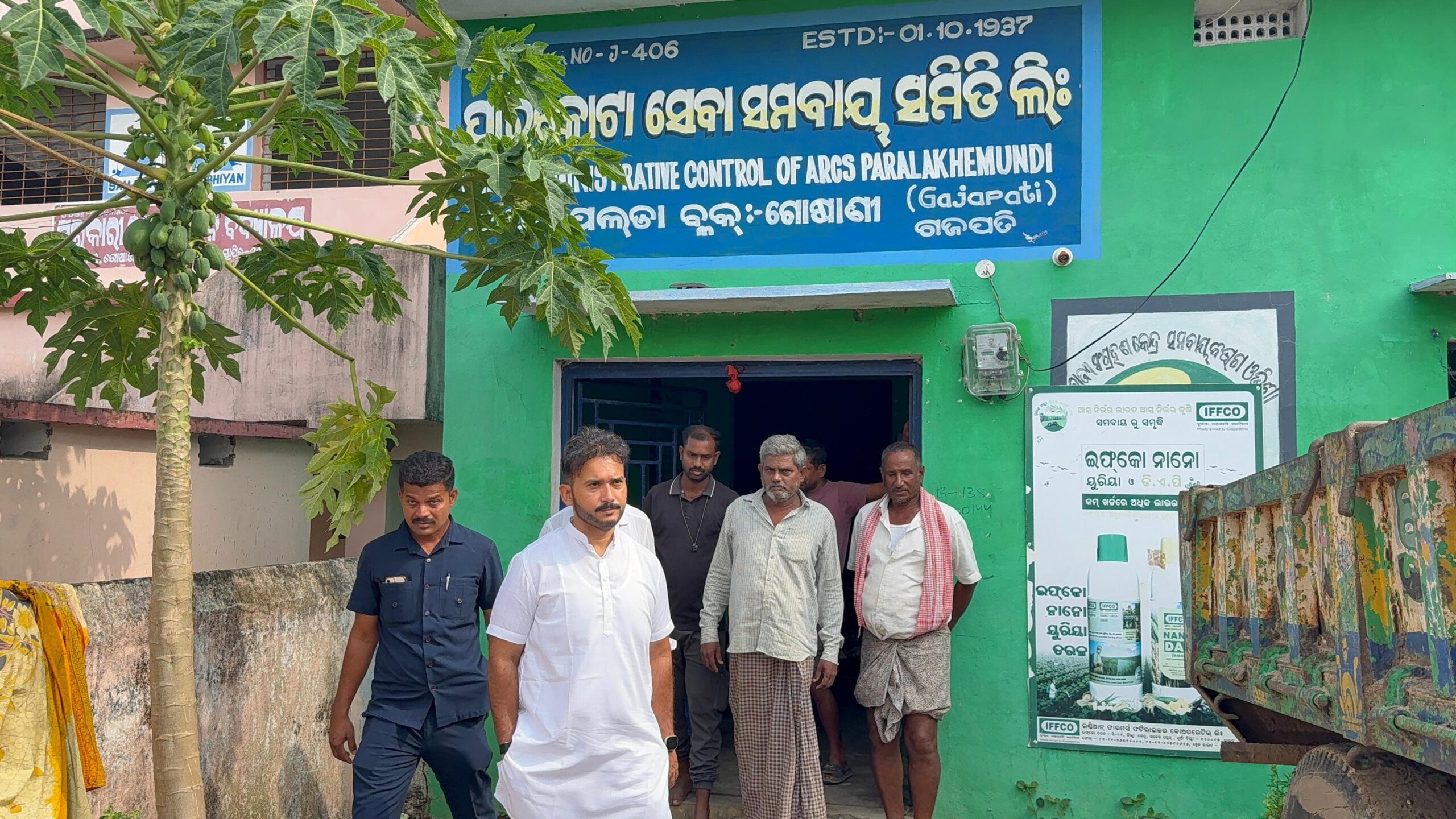 ପାଟିକୋଟା ସେବା ସମବାୟ ସମିତି ଅଚାନକ ପରିଦର୍ଶନ କଲେ ବିଧାୟକ।