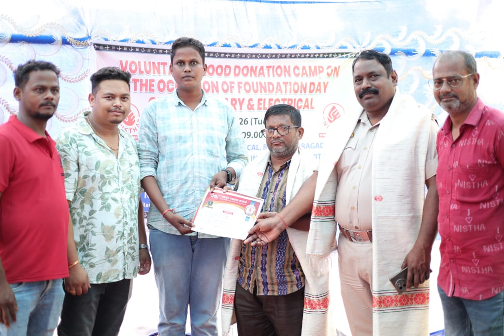 ସି ଏମ୍ ଇଲେକ୍ଟ୍ରିକାଲ, ବ୍ରହ୍ମ କୁମାରୀ ଓ ନିଷ୍ଠା ପରିବାର ରକ୍ତ ଦାନ ଶିବିର ରୁ ସର୍ବାମୋଟ ୧୧୯ୟୁନିଟ ରକ୍ତ ସଂଗୃହୀତ ହୋଇଯାଇଛି।