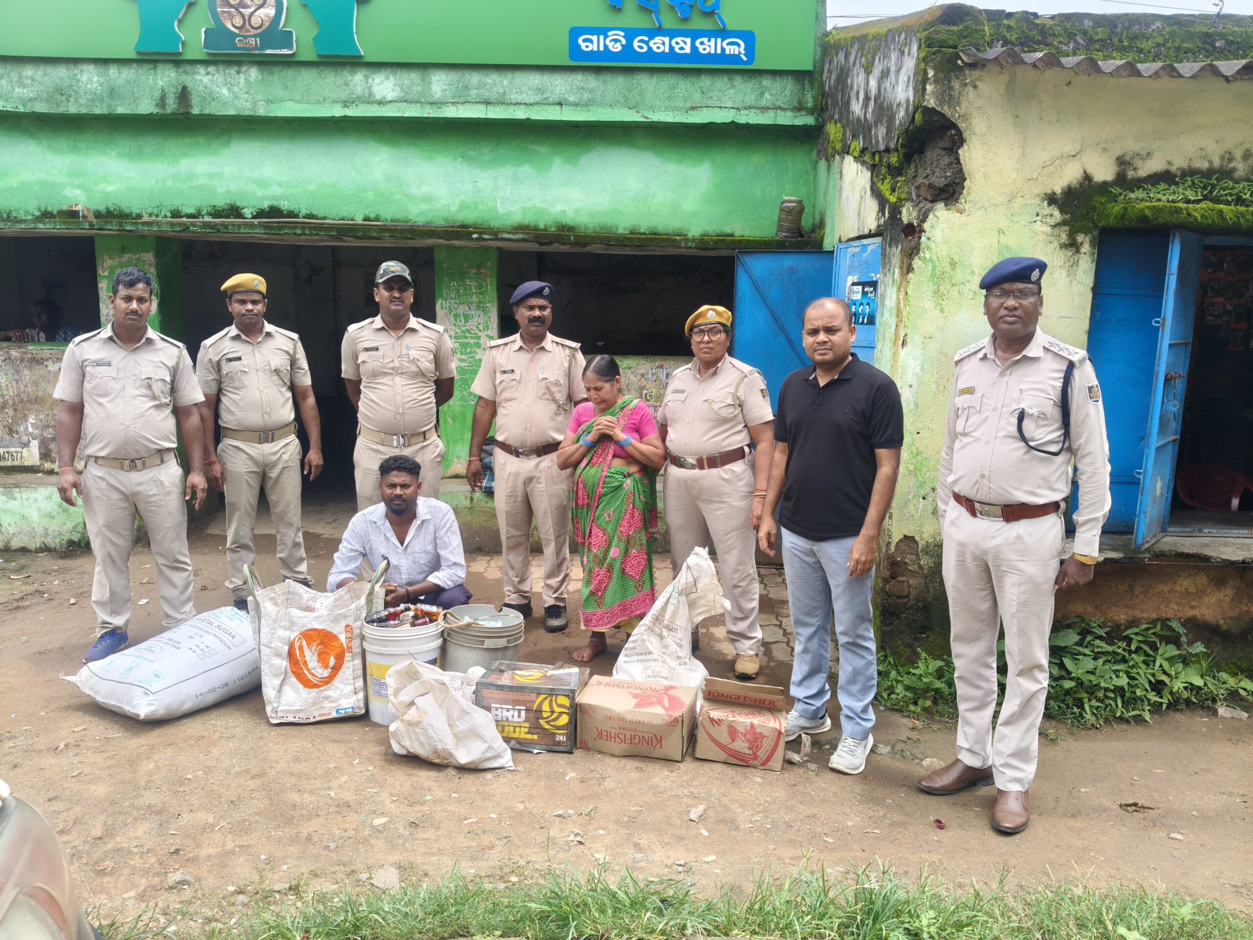ରାୟଗଡ଼ ଜିଲ୍ଲାର ବିଭିନ୍ନ ଅଞ୍ଚଳରେ ଅବକାରୀ ବିଭାଗର ବ୍ୟାପକ ଚଢ଼ାଉ, ବିପୁଳ ପରିମାଣର ଦେଶୀ ମଦ ଓ ଅବୈଧ ମଦ ପ୍ରସ୍ତୁତି ସାମଗ୍ରୀ ନଷ୍ଟ