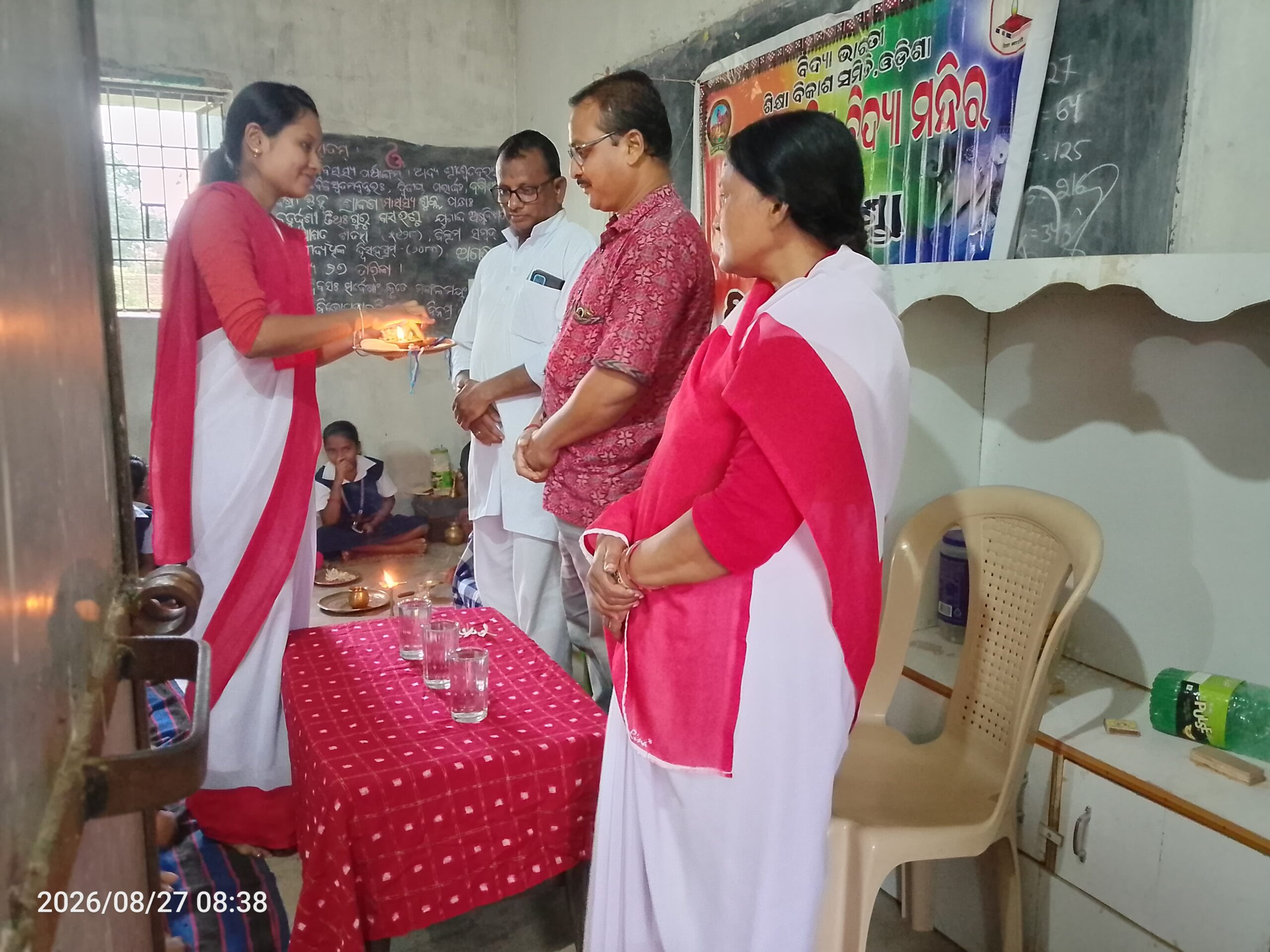 ରକ୍ଷା ବନ୍ଧନ ଓ ଗଙ୍ଗାଧର ମେହେର ଜୟନ୍ତୀ ପାଳନ