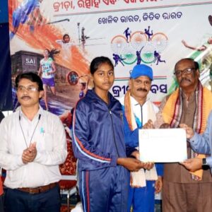 ମେଜର ଧ୍ୟାନଚାନ୍ଦଙ୍କ ଜନ୍ମଜୟନ୍ତୀ ଅବସରରେ ଗଜପତିରେ ଜିଲ୍ଲାସ୍ତରୀୟ ଜାତୀୟ କ୍ରୀଡ଼ା ଦିବସ ପାଳିତ ।