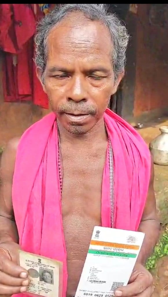 ସରକାରଙ୍କ ଯୋଜନା ରୁ ବଞ୍ଚିତ ଦିନ କହଁର ଙ୍କୁ ବାର୍ଦ୍ଧକ୍ୟ ଭତ୍ତା ମିଳିବ କେବେ....?