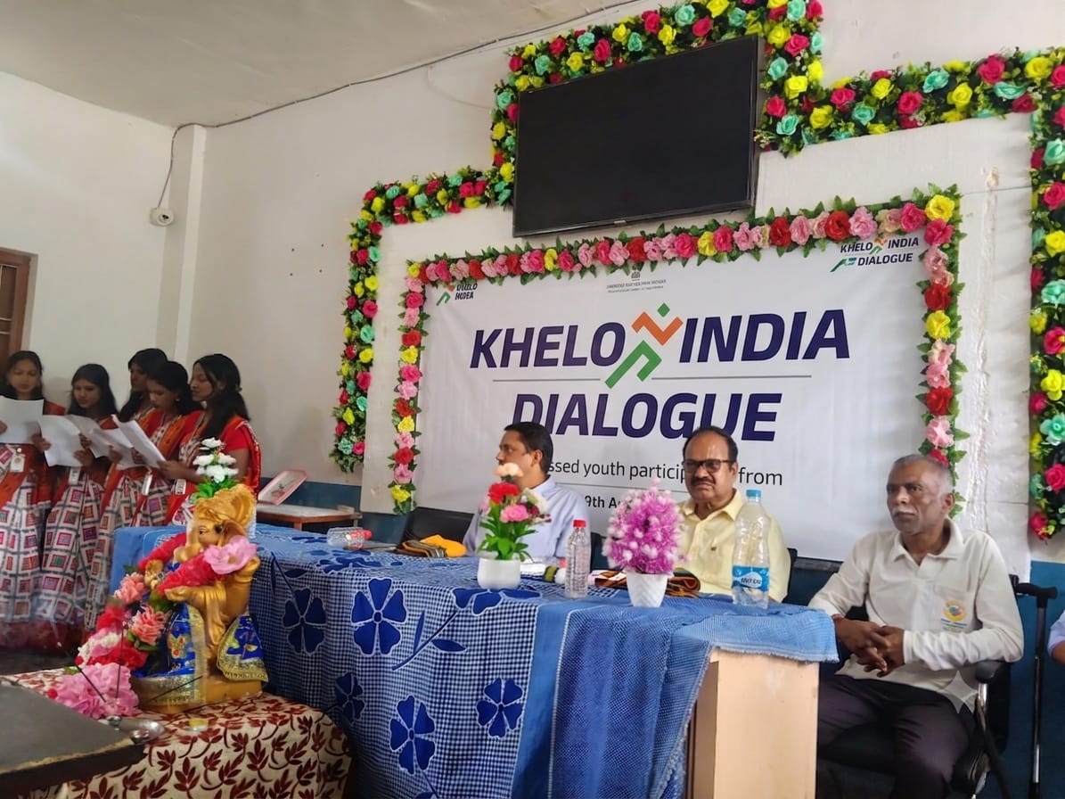 ରାଇକିଆ ସୁଧାକିରଣ କଲେଜରେ ଖେଲୋଇଣ୍ଡିଆ ସମ୍ବାଦ କାର୍ଯ୍ୟକ୍ରମ....