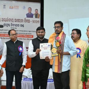 କୋରାପୁଟରେ ରାଜ୍ୟସ୍ତରୀୟ ଅନ୍ତର୍ଜାତୀୟ ସାକ୍ଷରତା ଦିବସ ପାଳିତ