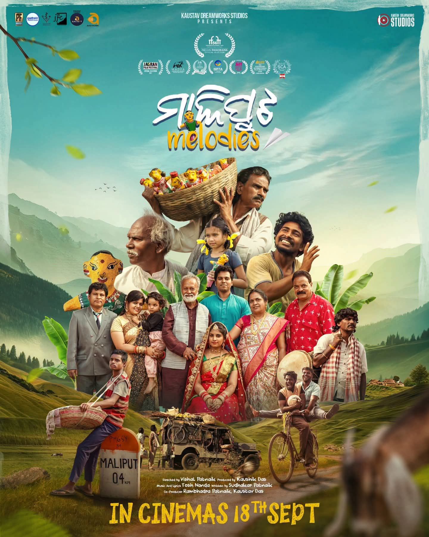 ମାଳିପୁଟ_ମେଲୋଡିଜ୍ 🎬ଗ୍ରାମ୍ୟ ଜୀବନର କାହାଣୀ ନେଇ ବଡ଼ ପରଦାକୁ ଆସୁଛି ‘ମାଳିପୁଟ ମେଲୋଡିଜ୍’ସେପ୍ଟେମ୍ବର ୧୮ରୁ ସିନେମା ହଲ୍‌ରେ ମୁକ୍ତିଲାଭ