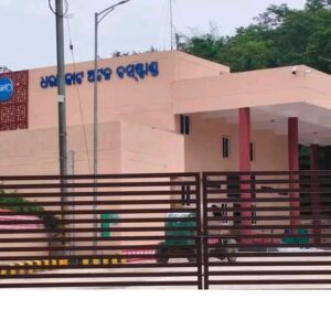 ଗଞ୍ଜାମ ଜିଲ୍ଲା #କେବେ_କାର୍ଯ୍ୟକ୍ଷମ_ହେବ_ଧରାକୋଟ_ଅଟଳ_ବସଷ୍ଟାଣ୍ଡ
