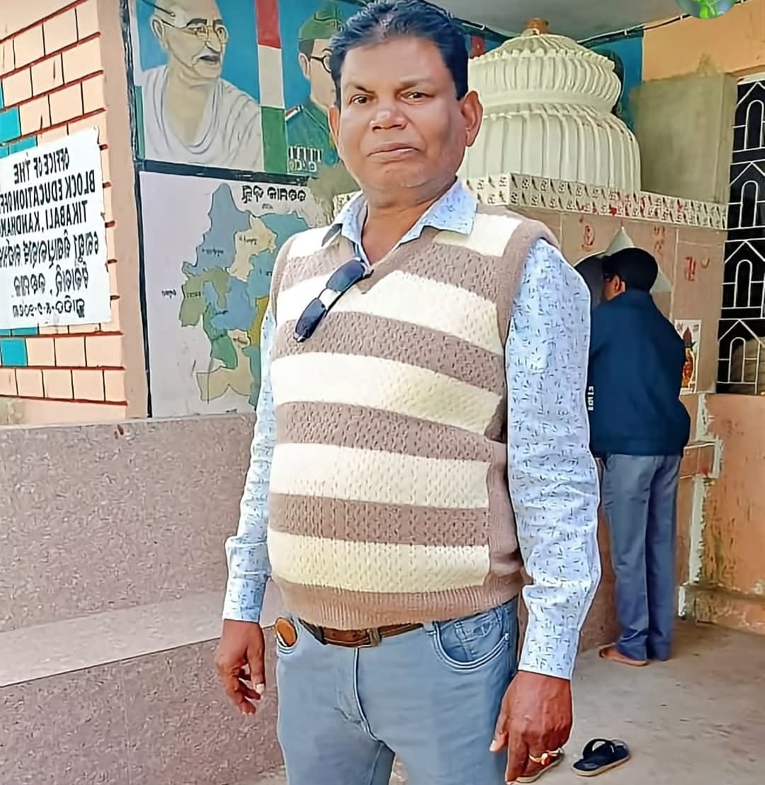 ଟିକାବାଲିର ପୂର୍ବତନ ଗୋଷ୍ଠୀ ଶିକ୍ଷା ସାଧନ କେନ୍ଦ୍ର ଅଧିକାରୀ ଶ୍ରୀ ପ୍ରଦୀପ୍ତ କୁମାର ନାୟକଙ୍କ ପରଲୋକ.....