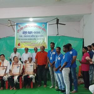 ଅମୃତ କୁଟୁମ୍, ଭେଡେନ ସ୍ଵେଚ୍ଛାସେବୀ ଅନୁଷ୍ଠାନ ର ୬ତମ ବାର୍ଷିକ ଉତ୍ସବ ଅନୁଷ୍ଠିତ ହୋଇଯାଇଛି।