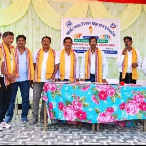 ଗଞ୍ଜାମ ଜିଲ୍ଲା ଧରାକୋଟ ବ୍ଲକର ଡାକିବଜା ସ୍ଥିତ ଘୋଡାଦେଇ ଉଚ୍ଚ ବିଦ୍ୟାଳୟ ପରିସରରେ ଆଞ୍ଚଳିକ ସ୍ତରୀୟ ବିଦ୍ୟାଳୟ ସମୂହ କ୍ରୀଡ଼ା ପ୍ରତିଯୋଗିତା ଅନୁଷ୍ଠିତ ହୋଇଯାଇଛି।