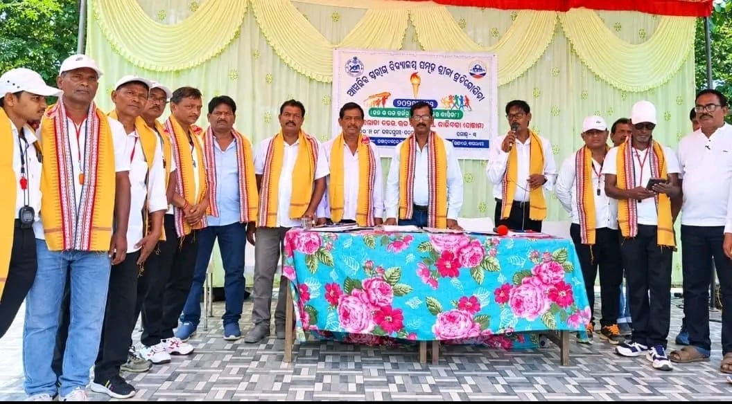 ଗଞ୍ଜାମ ଜିଲ୍ଲା ଧରାକୋଟ ବ୍ଲକର ଡାକିବଜା ସ୍ଥିତ ଘୋଡାଦେଇ ଉଚ୍ଚ ବିଦ୍ୟାଳୟ ପରିସରରେ ଆଞ୍ଚଳିକ ସ୍ତରୀୟ ବିଦ୍ୟାଳୟ ସମୂହ କ୍ରୀଡ଼ା ପ୍ରତିଯୋଗିତା ଅନୁଷ୍ଠିତ ହୋଇଯାଇଛି।