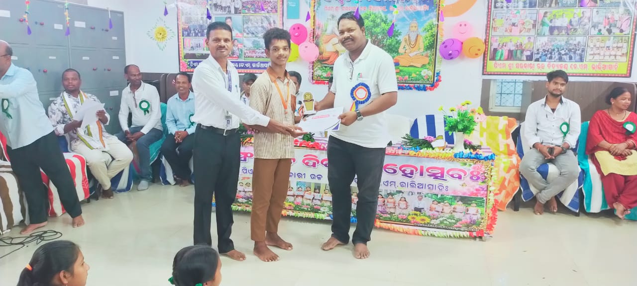 କେ ଏମ୍ ଭାଲିଆ ସାହିରେ ପାଳିତ ହେଲା ସଂସ୍କୃତ ଉତ୍ସବ