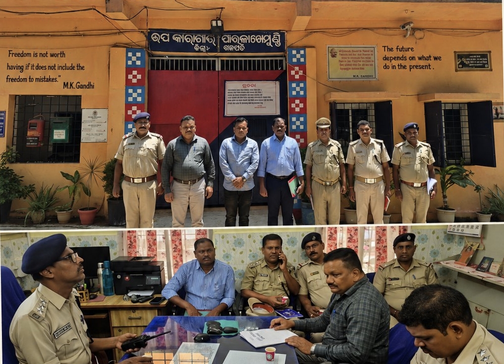 ଜେଲରେ ସାପ୍ତାହିକ ପ୍ୟାରେଡ୍ ଓ ସୁରକ୍ଷା ବ୍ୟବସ୍ଥାର ତଦାରଖ ।