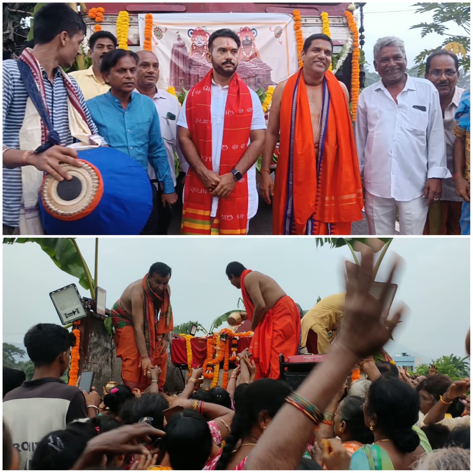ଶ୍ରୀ ଜଗନ୍ନାଥ ମନ୍ଦିରର ଚାରି ପାର୍ଶ୍ୱ ଦ୍ଵାରକୁ ଉପଲଡ଼ାଠାରେ ଭବ୍ୟ ସ୍ଵାଗତ* ।