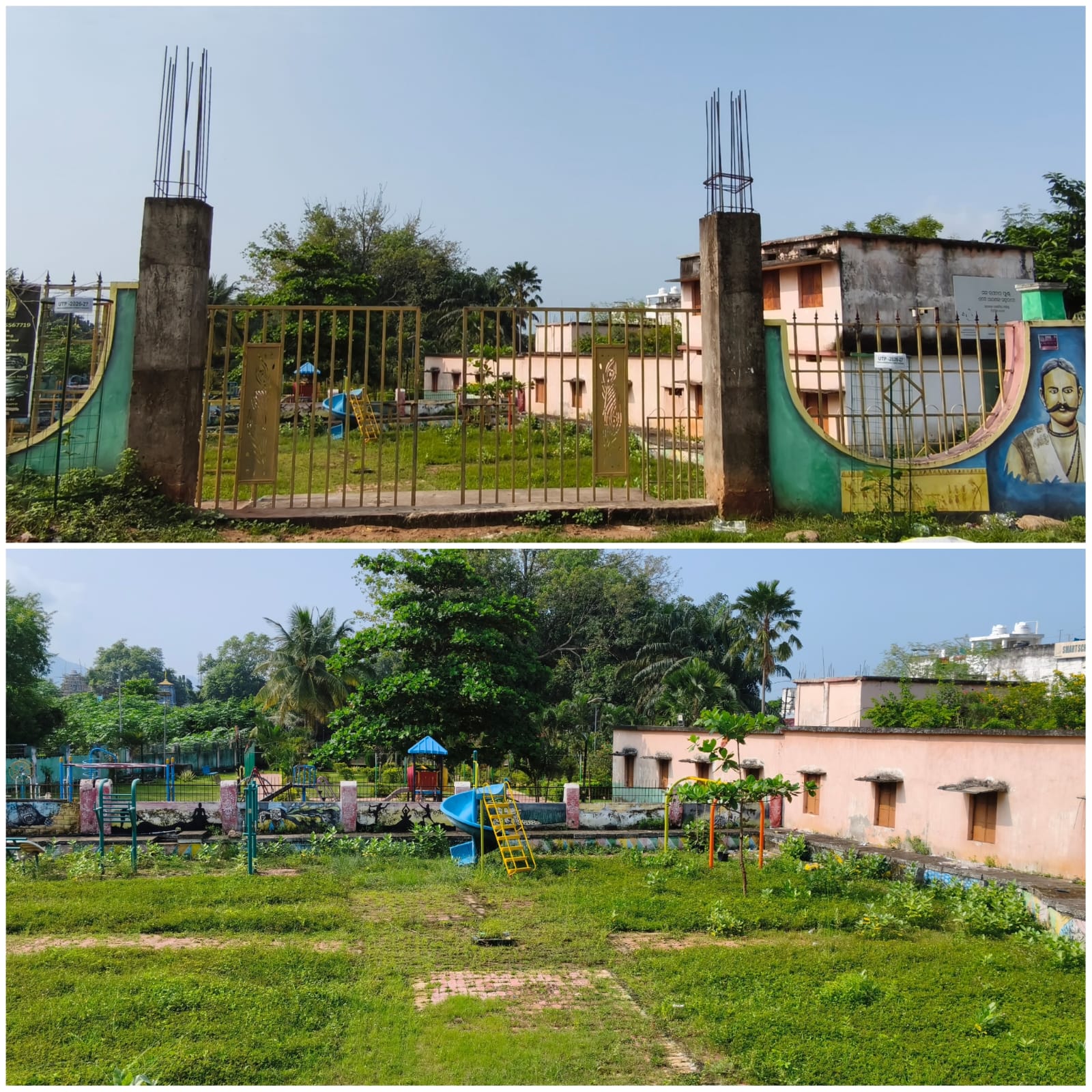 ଅର୍ଦ୍ଧନିର୍ମିତ ଶିଶୁ ଉଦ୍ୟାନ ମଧ୍ୟରେ ଅସାମାଜିକ କାର୍ଯ୍ୟକଳାପ ଅଭିଯୋଗ ।