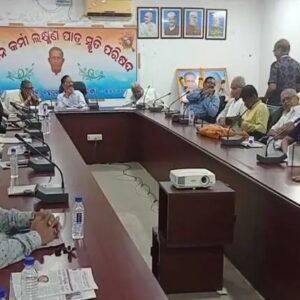 ଭୂଦାନ କର୍ମୀ ଲକ୍ଷ୍ମଣ ପାତ୍ର ଙ୍କ ସ୍ମୃତି ଚାରଣ ।