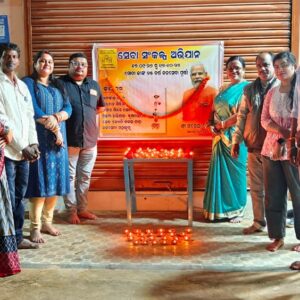 ମୋଦୀଙ୍କ ଜନ୍ମ ଦିବସରେ ଲିଭ ଫର ଅଦର୍ସର ଦୀପଦାନ ଉସ୍ଚବ