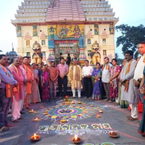 ଫୁଲବାଣୀ ଜଗନ୍ନାଥ ମନ୍ଦିରରେ ‘ସେବା ସଂକଳ୍ପ ପର୍ବ’: ପ୍ରଦୀପ ପ୍ରଜ୍ଜ୍ୱଳନ ସହ ମାସବ୍ୟାପୀ ଅଭିଯାନର ଶୁଭାରମ୍ଭ*...