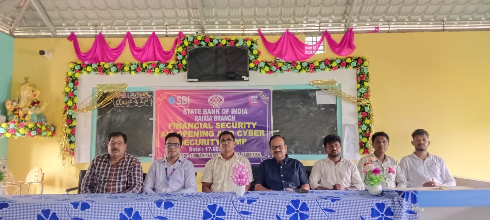 ରାଇକିଆ ସୁଧା କିରଣ କଲେଜ ରେ ସାଇବର କ୍ରାଇମ୍ ଓ ଫାଇନାନ୍ସ ଲିଟ୍ରେସି ସଚେତନ କାର୍ଯ୍ୟକ୍ରମ