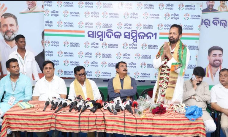 କଂଗ୍ରେସ ଭବନରେ ମିଶିଲେ ରମଜାନ ପୂର୍ବତନ କର୍ପୋରେଟର ସହ ଅନେକ ନେତୃବୃନ୍ଦ କଂଗ୍ରେସରେ ସାମିଲ ।