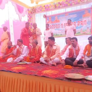 ସ୍ୱାମୀ ଓମାନନ୍ଦ ବୈଦିକ ଗୁରୁକୁଳ ଆଶ୍ରମରେ ଉପନୟନ ଓ ବେଦାରମ୍ଭ ସଂସ୍କାର