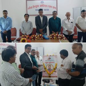ଓଡ଼ିଶା ଡିପ୍ଲୋମା ଇଞ୍ଜିନିୟର ସେବା ସଂଘ ଗଜପତି ଶାଖାର ସାଧାରଣ ବୈଠକ ଅନୁଷ୍ଠିତ।