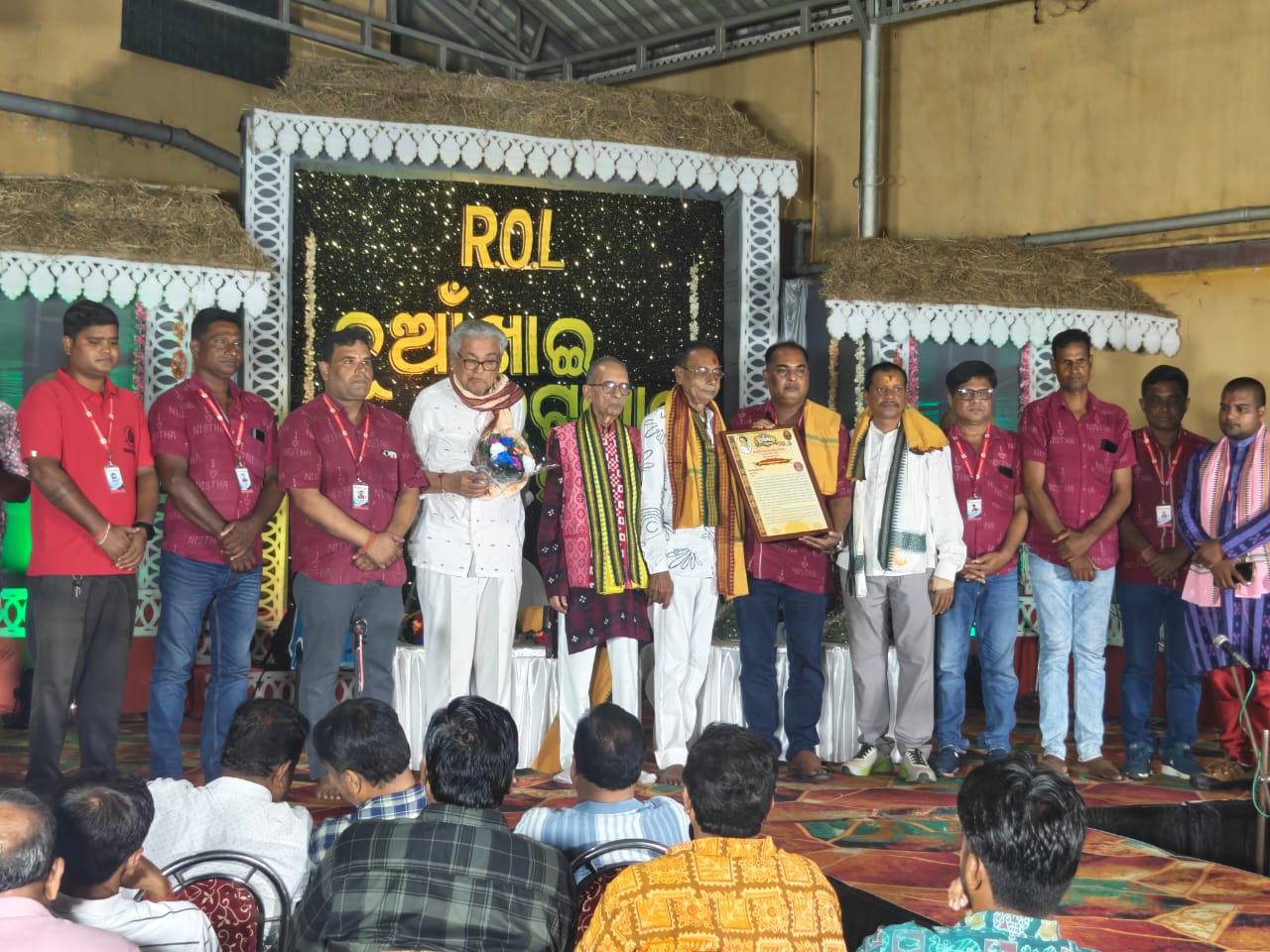 ସୁଶାନ୍ତ ସିଂ ସମାଜ ସେବା" ସମ୍ମାନରେ ସମ୍ମାନିତ ହେଲା ନିଷ୍ଠା ପରିବାର ..