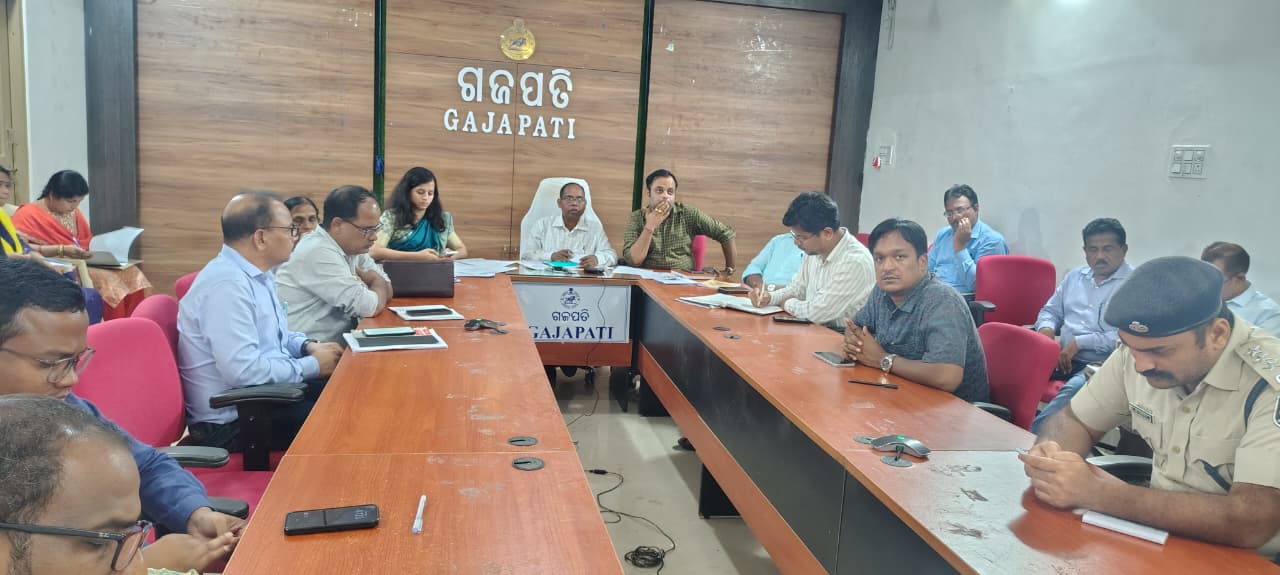 ସମ୍ଭାବ୍ୟ ଗଭୀର ଅବପାତ ଓ ବର୍ଷାର ମୁକାବିଲା ପାଇଁ ଜିଲ୍ଲାସ୍ତରୀୟ ପ୍ରସ୍ତୁତି ବୈଠକ ଅନୁଷ୍ଠିତ ।