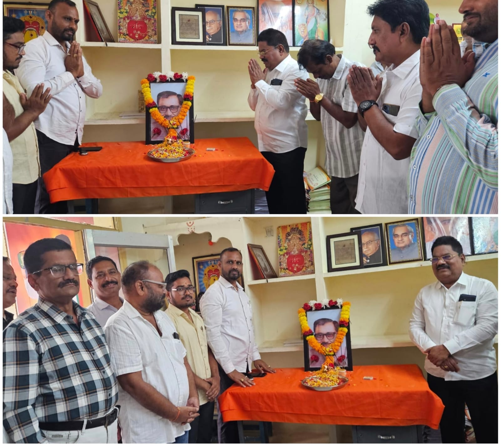 ପାରଳାଖେମୁଣ୍ଡିରେ ପଣ୍ଡିତ ଦୀନଦୟାଲ ଉପାଧ୍ୟାୟଙ୍କ ୧୧୦ତମ ଜୟନ୍ତୀ ପାଳିତ