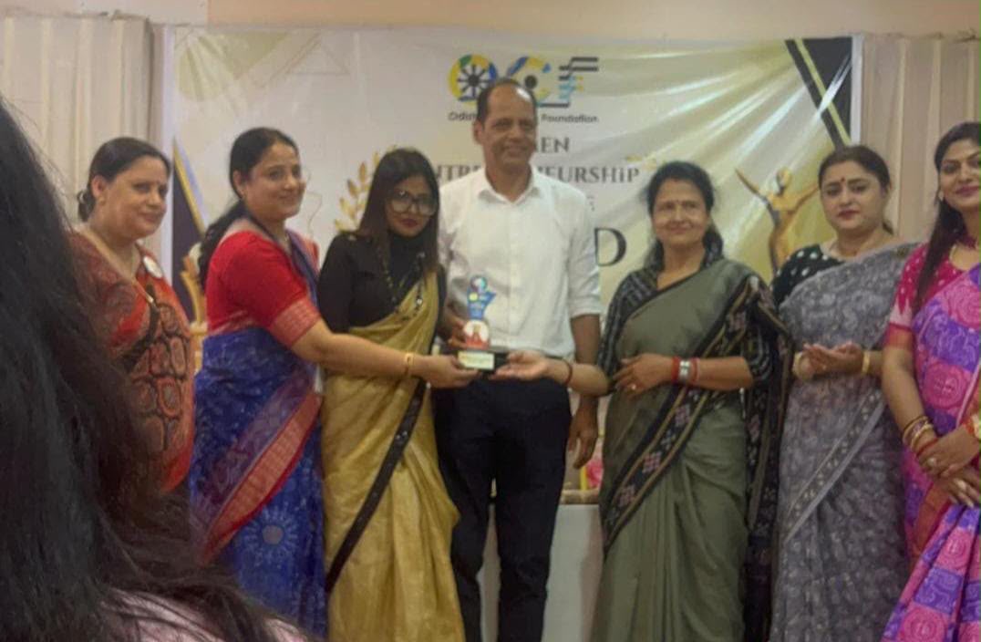 ୱୁମେନ୍ ଏଣ୍ଟରପ୍ରିନରସିପ୍ ଏକ୍ସଲେନ୍ସ ଆୱାର୍ଡ ୨୦୨୬: ସମ୍ମାନିତ ହେଲେ 'ସୃଜନିକା'ର ୧୨ ସଫଳ ମହିଳା ଉଦ୍ୟମୀ