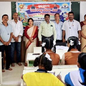 ନୀଳମଣି ଉଚ୍ଚ ବିଦ୍ୟାଳୟରେ ବ୍ଲକସ୍ତରୀୟ ସେବା ସଂକଳ୍ପ ଦିବସ ।