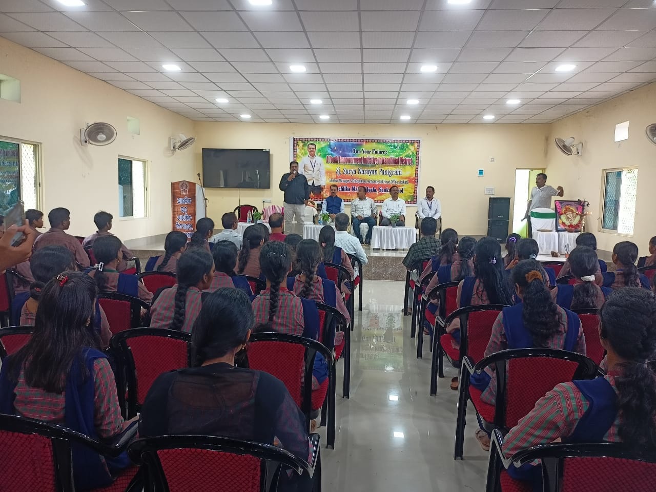 ଆଞ୍ଚଳିକ ଉଚ୍ଚ ମାଧ୍ୟମିକ ବିଦ୍ୟାଳୟରେ ମୋ ଭବିଷ୍ୟତ ମୋ ହାତରେ କାର୍ଯ୍ୟକ୍ରମ ଅନୁଷ୍ଠିତ