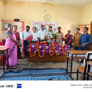 ଉଗ୍ରେସେନ ସାରଙ୍କ ବିଦାୟକାଳୀନ ସମ୍ବର୍ଦ୍ଧନା ସଭା ଅନୁଷ୍ଠିତ....